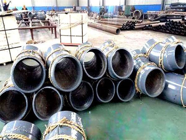 電廠(chǎng)耐磨管件