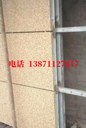 外墻ET板
